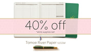 Sale | 2020 A5 Weekly Planner - 52gsm Legacy Tomoe River Paper