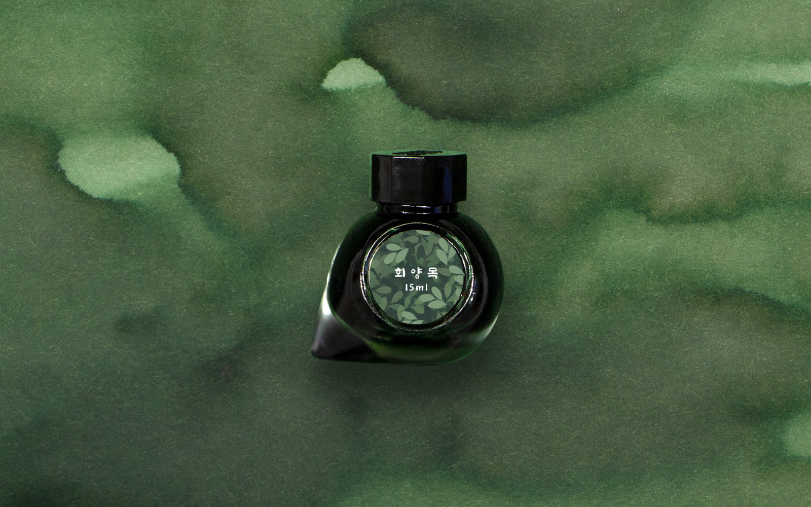 Colorverse Ink | Wildflower Series | Boxwood 15ml