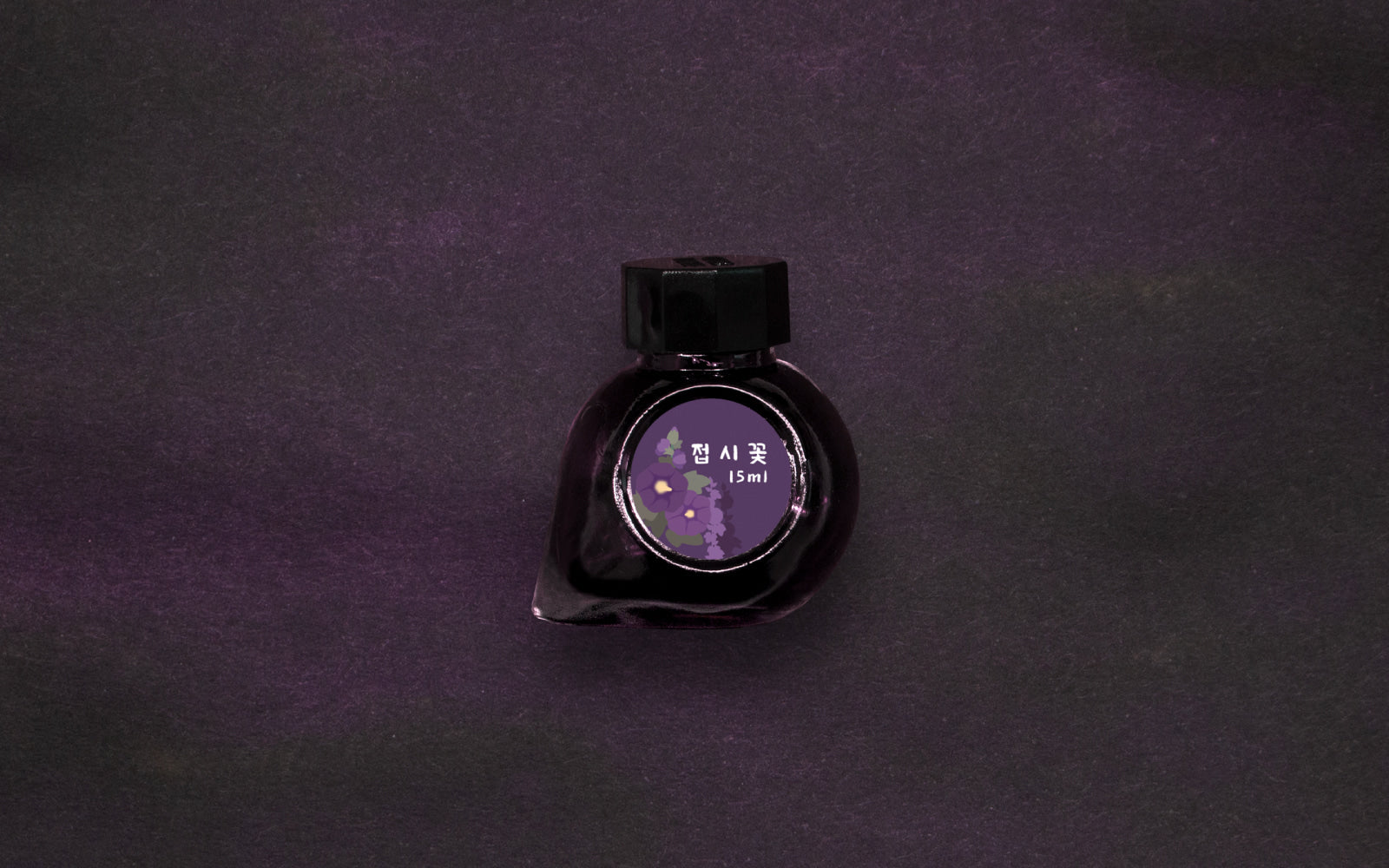 Colorverse Ink | Wildflower Series | Hollyhock 15ml