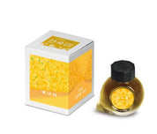 Colorverse Ink | Wildflower Series | Forsythia 15ml