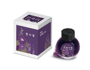 Colorverse Ink | Wildflower Series | Hollyhock 15ml