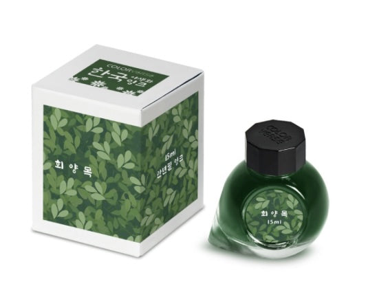 Colorverse-boxwood-wonderland-222.jpg