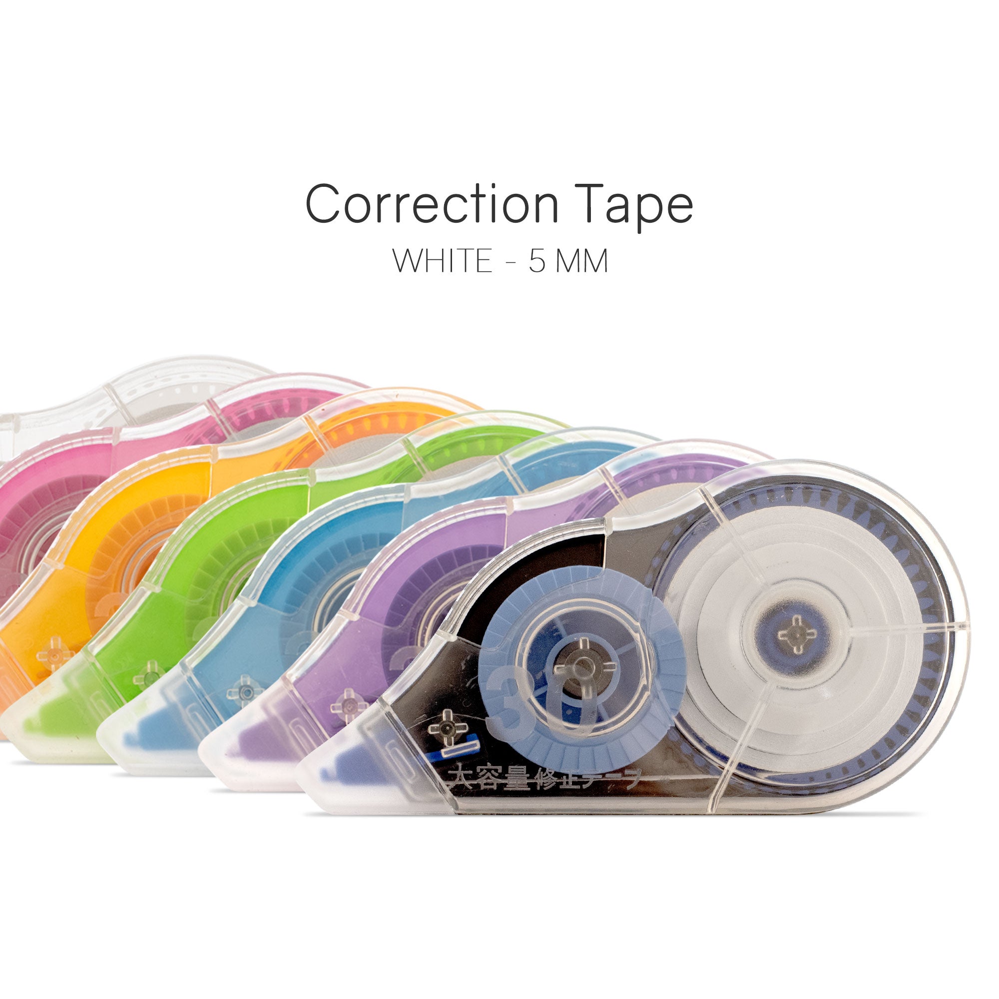Correction tape for Wonderland 222 Planners and Notebooks.  Perfect for correcting mistakes in your bujo system.
