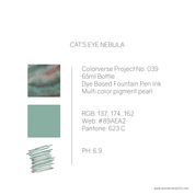 Colorverse Ink - Nebulas