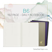 🎁 B6 Notebook (192 pages) - 2022 Edition (100% off)