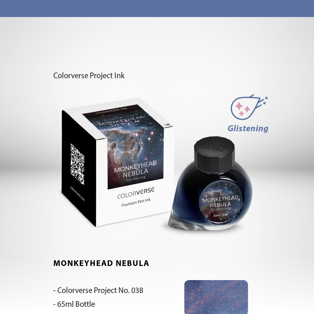 detail_pro_vol6_038_monkeyheadnebula-1000px.jpg