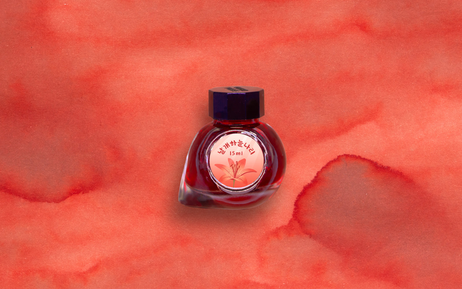 Colorverse Ink | Wildflower Series | Siberian Lily 15ml