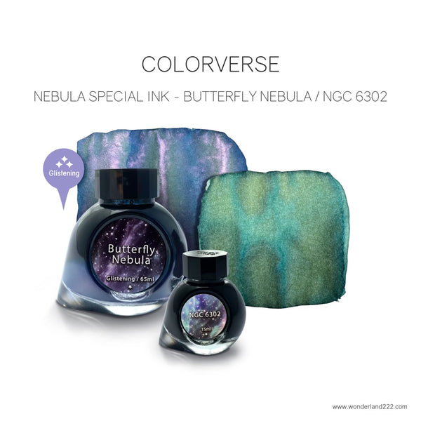 筆記具 COLORVERSE Butterfly Nebula NGC 6302 F4387213-21AD-46F0-81ED-